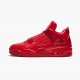 Jordan 11lab4 'Red Patent Leather' Gym Red/Gym Red